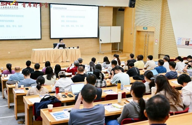 惟精惟一,允执厥中| 教务二部公开课10月企业类课程简报 惟精惟一,允执厥中| 教务二部公开课10月企业类课程简报