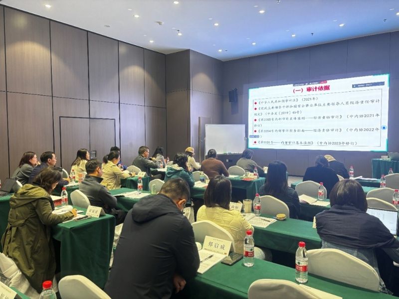 惟精惟一,允执厥中| 教务二部公开课10月企业类课程简报 惟精惟一,允执厥中| 教务二部公开课10月企业类课程简报