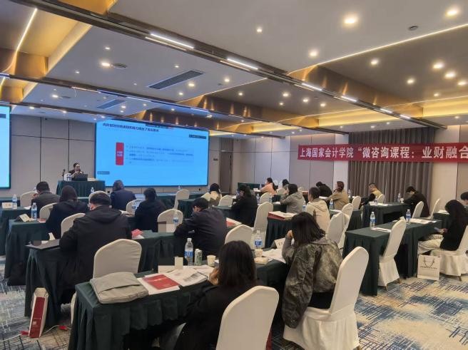 惟精惟一,允执厥中| 教务二部公开课10月企业类课程简报 惟精惟一,允执厥中| 教务二部公开课10月企业类课程简报