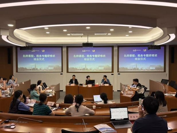 惟精惟一,允执厥中| 教务二部公开课10月企业类课程简报 惟精惟一,允执厥中| 教务二部公开课10月企业类课程简报