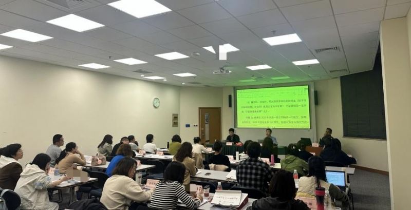 惟精惟一,允执厥中| 教务二部公开课10月企业类课程简报 惟精惟一,允执厥中| 教务二部公开课10月企业类课程简报