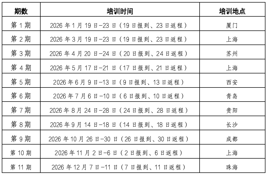 屏幕快照 2025-11-17 下午3.02.16
