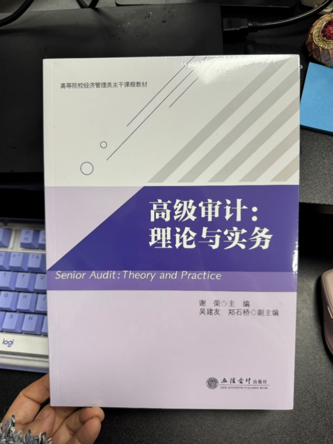屏幕快照 2025-11-17 下午3.52.30