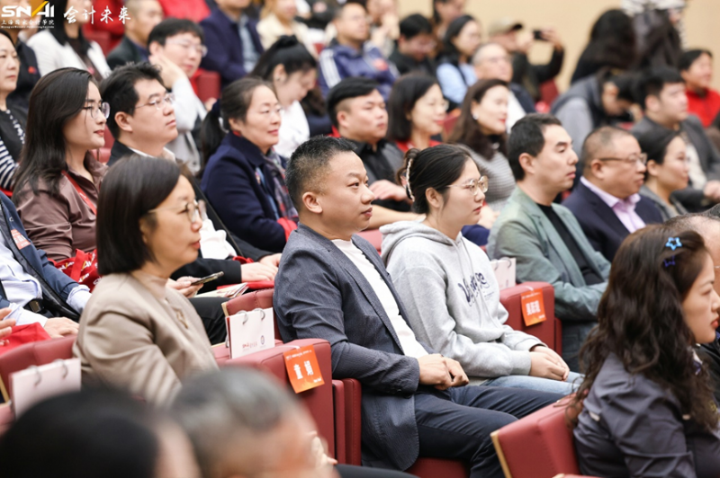 校友活动 | 上海国家会计学院第七届校友日活动圆满举行