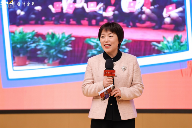 校友活动 | 上海国家会计学院第七届校友日活动圆满举行