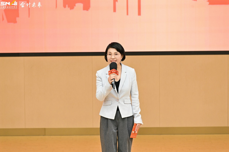 校友活动 | 上海国家会计学院第七届校友日活动圆满举行