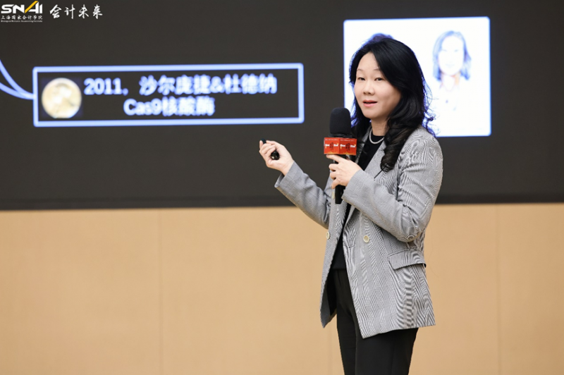 校友活动 | 上海国家会计学院第七届校友日活动圆满举行