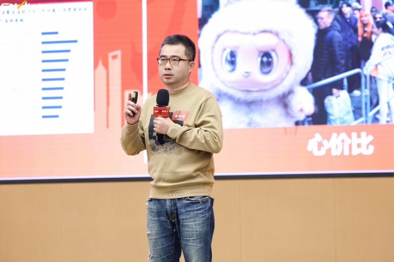 校友活动 | 上海国家会计学院第七届校友日活动圆满举行