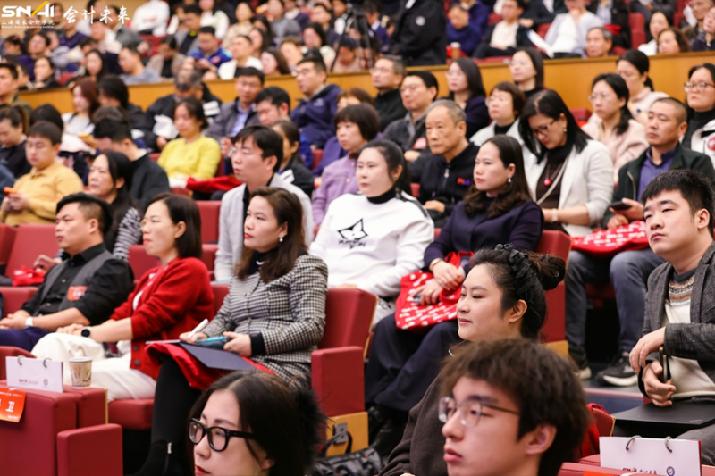校友活动 | 上海国家会计学院第七届校友日活动圆满举行