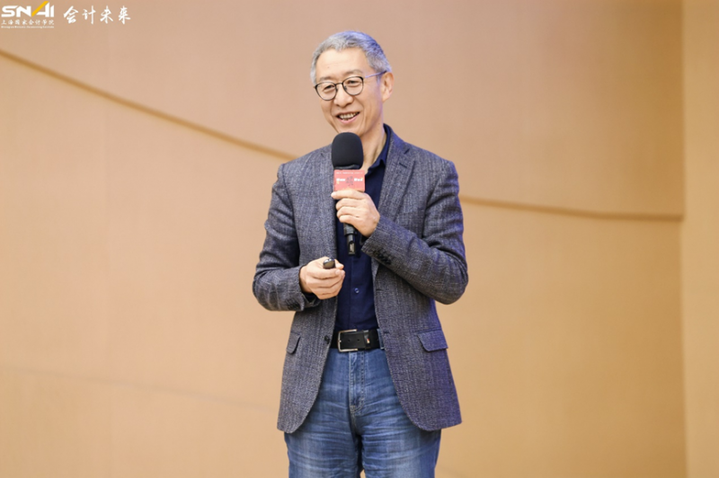 校友活动 | 上海国家会计学院第七届校友日活动圆满举行