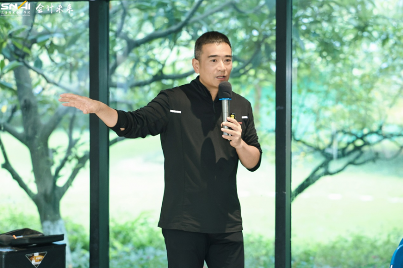 校友活动 | 上海国家会计学院第七届校友日活动圆满举行