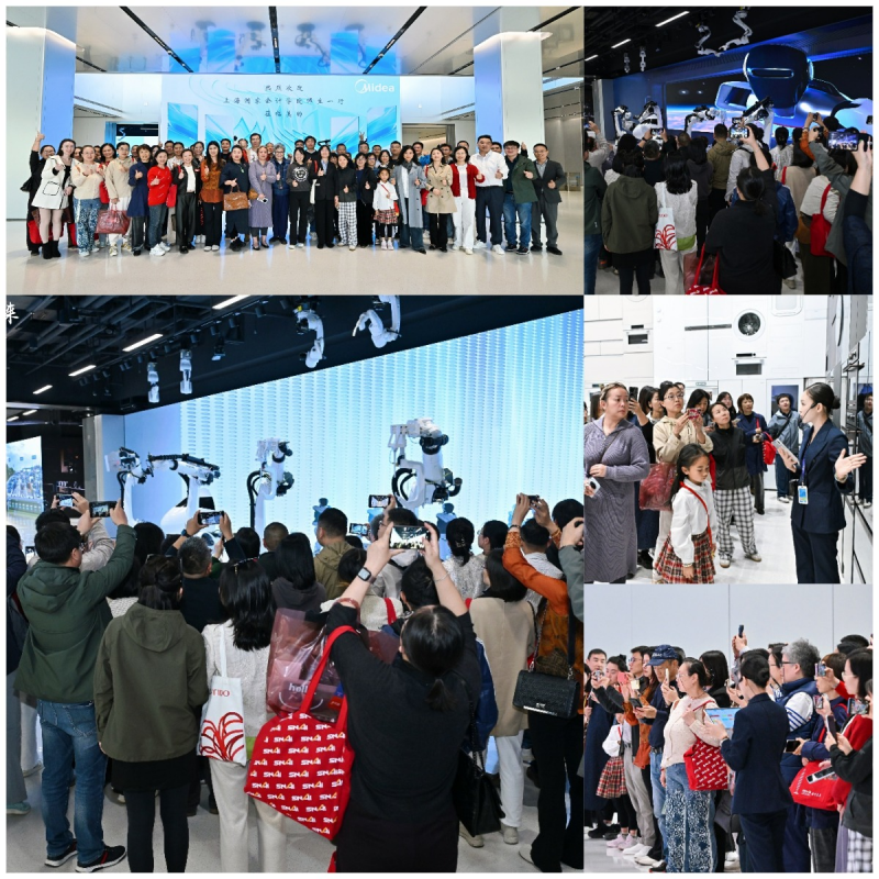 校友活动 | 上海国家会计学院第七届校友日活动圆满举行