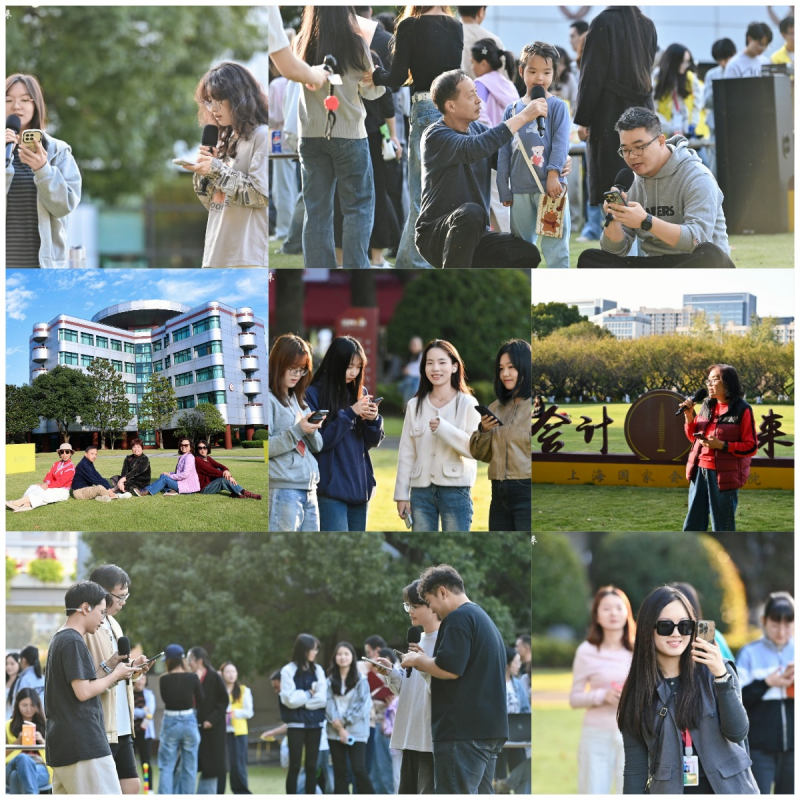 校友活动 | 上海国家会计学院第七届校友日活动圆满举行