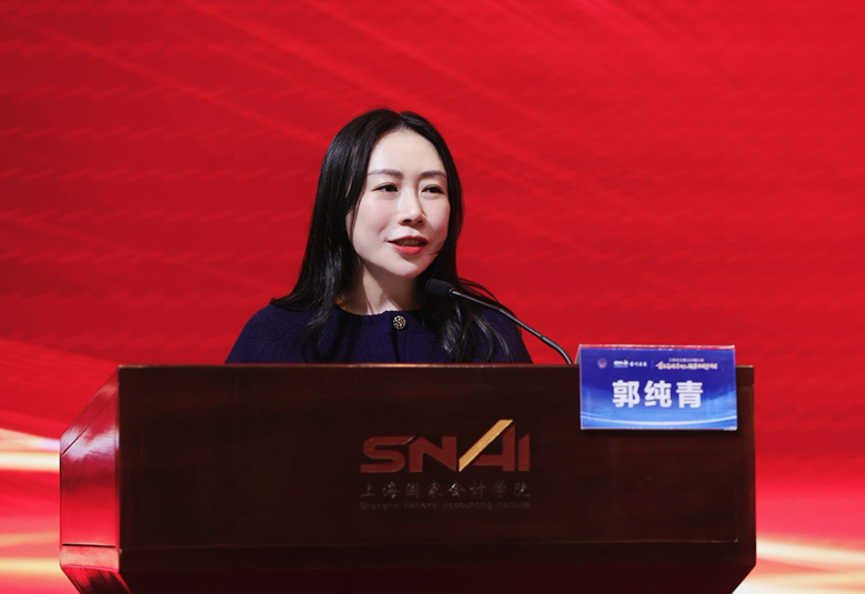 培训动态｜上海市注册会计师行业首届高端合伙人领导力提升项目顺利开班