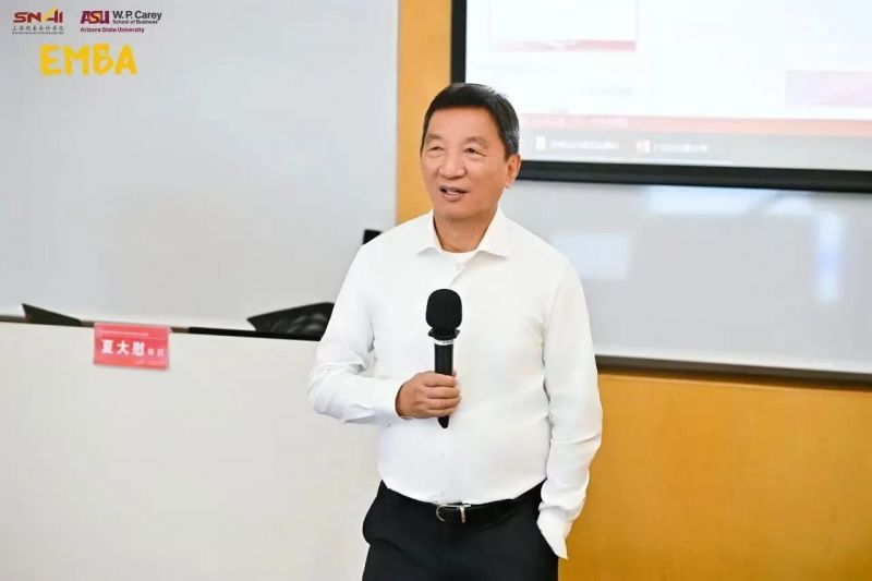 20260915 EMBA 文3 图1