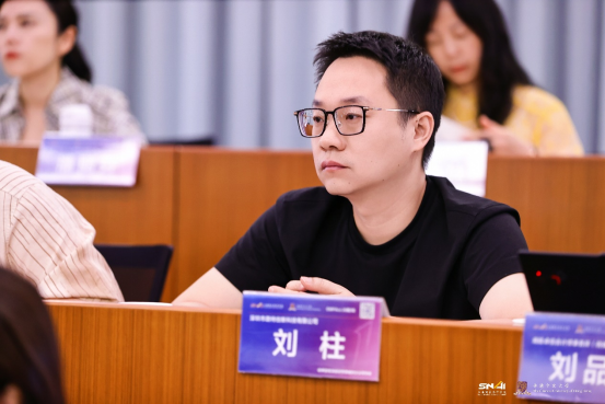 20260915 EMPAcc 文1 图3