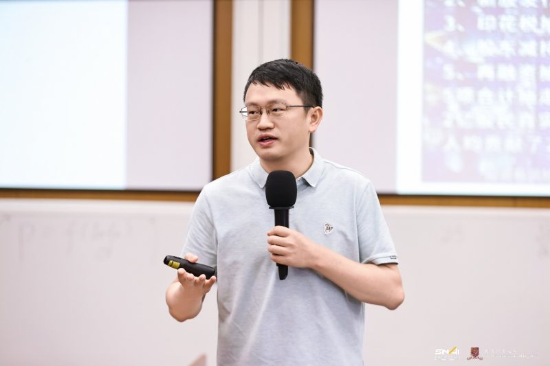 20260915 EMPAcc 文3 图1