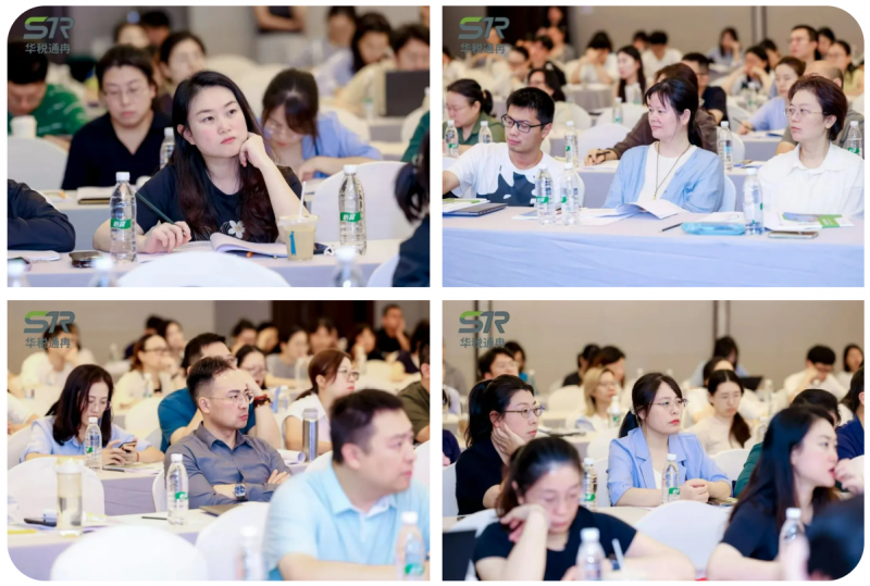 20260929 基金会 文2 图3