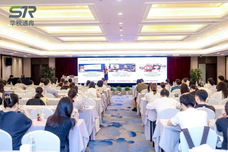 20260929 基金会 文2 图1