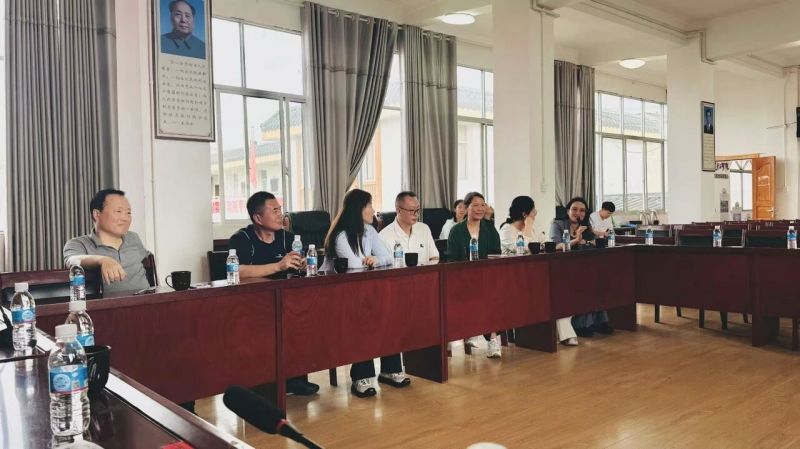 20260929 基金会 文3 图4