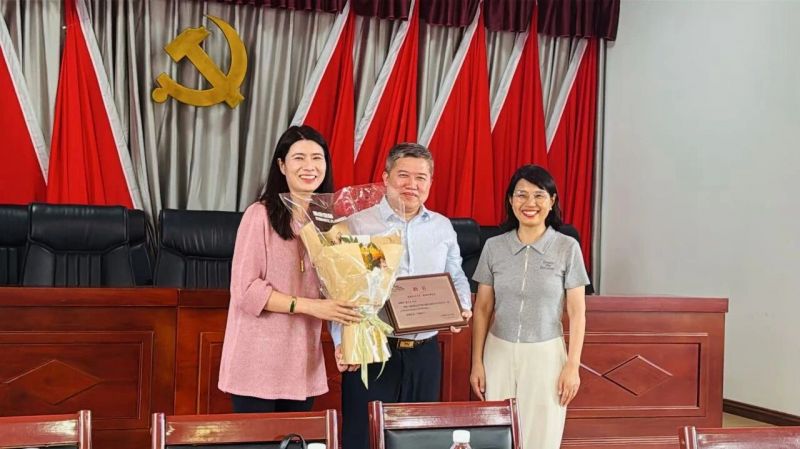 20260929 基金会 文3 图2