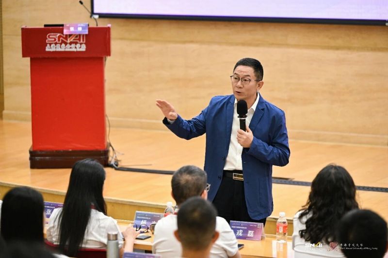 20260929 EMPAcc 文2 图1