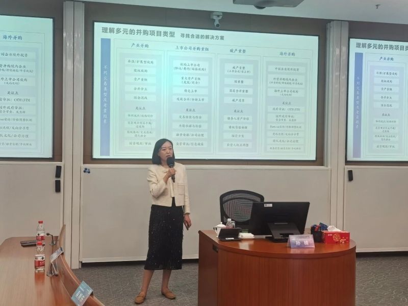 20260929 EMPAcc 文3 图1