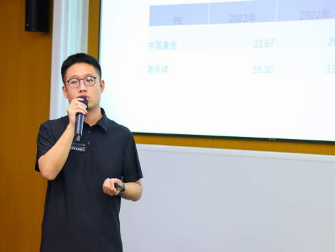20260929 EMPAcc 文4 图2