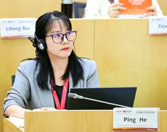 20261008 MiM 文2 图1