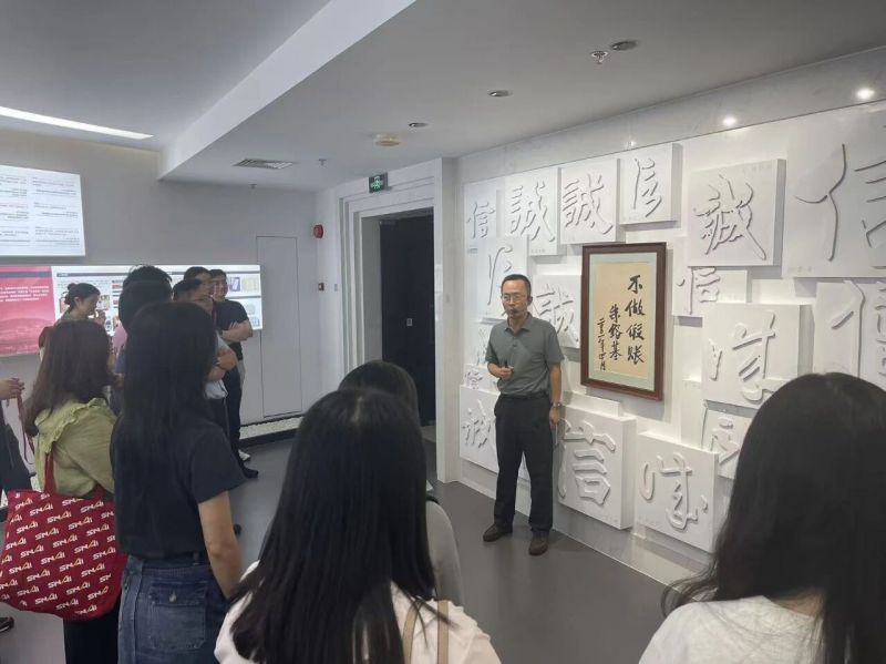 20261008 MiM 文3 图9