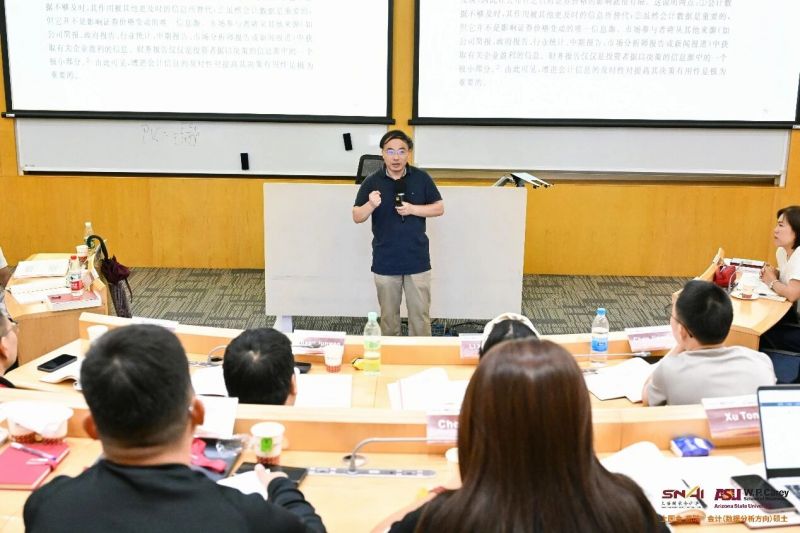 20261008 MiM 文3 图8