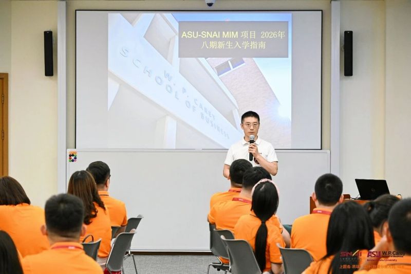 20261008 MiM 文3 图4