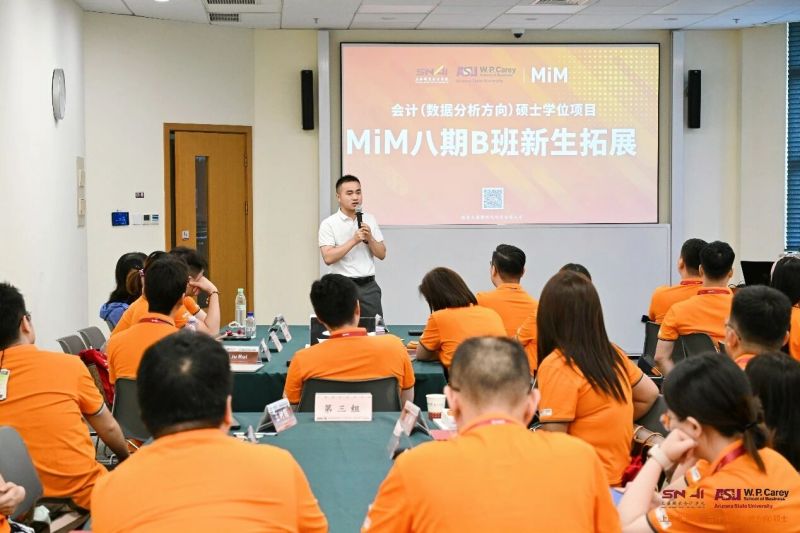 20261008 MiM 文3 图5