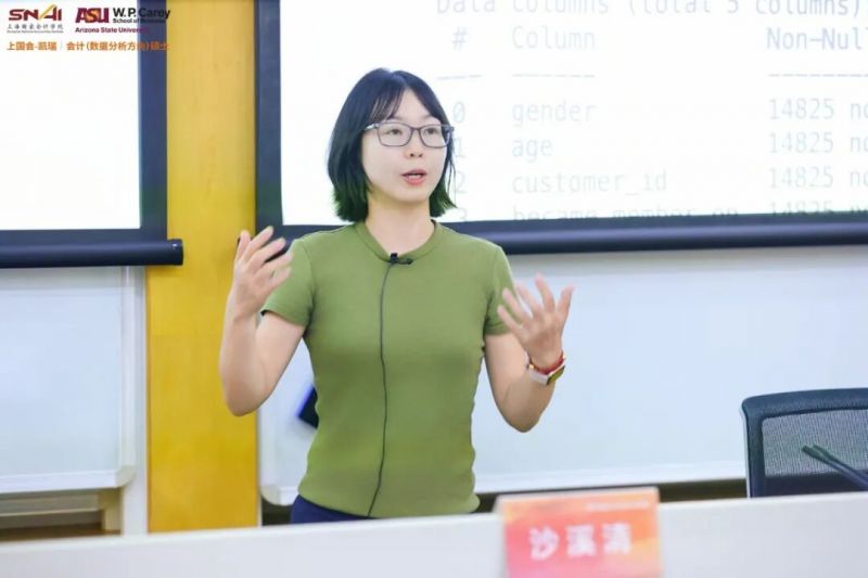 20261008 MiM 文4 图3