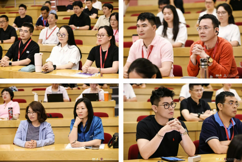 20261008 EMPAcc 文1 图2
