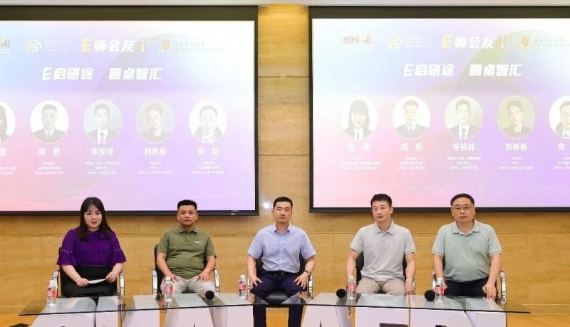 20261008 EMPAcc 文1 图1