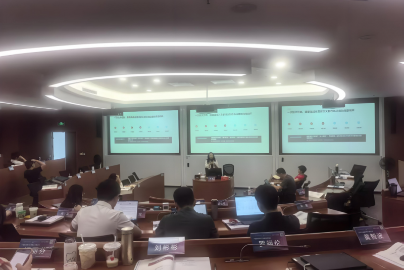 20261008 EMPAcc 文3 图1
