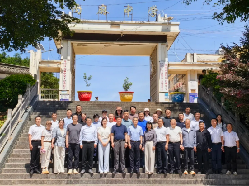 20261008 基金会 文2 图1