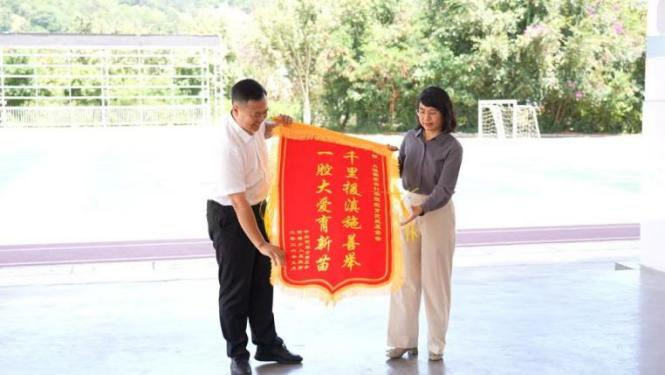 20261009 基金会 文1 图5