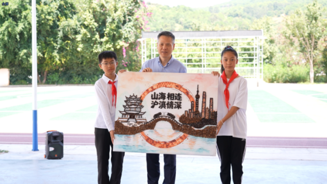 20261009 基金会 文1 图6