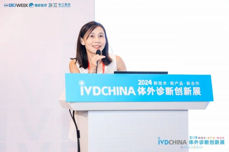 20261009 EMBA 文1 图4