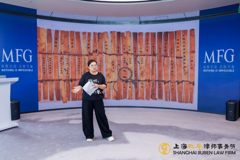 20261021 EMBA 文1 图5