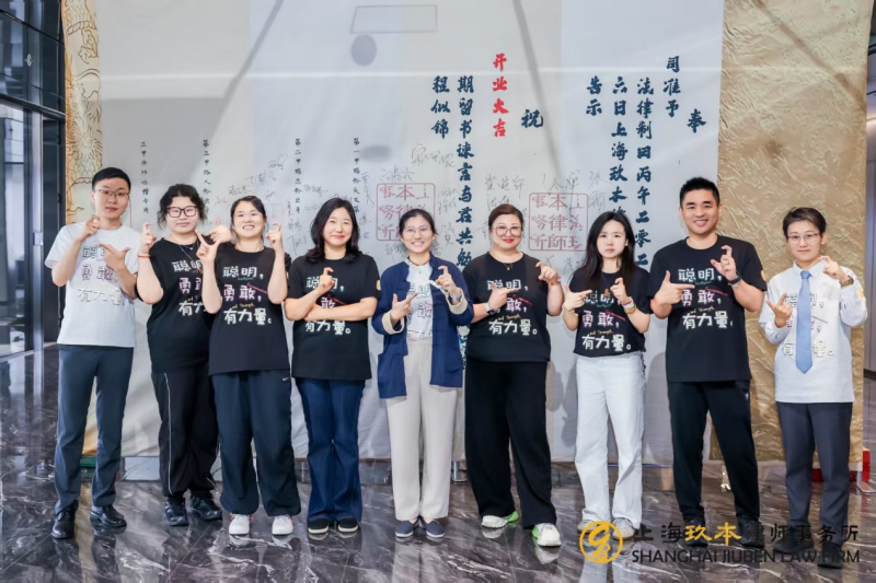 20261021 EMBA 文1 图4
