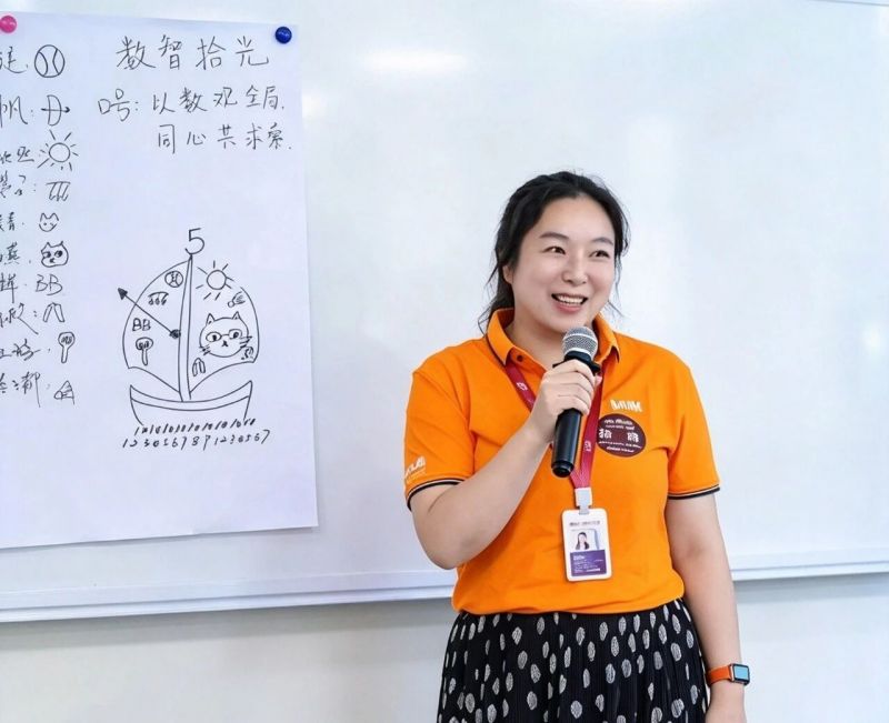 20261021 MiM 文1 图1