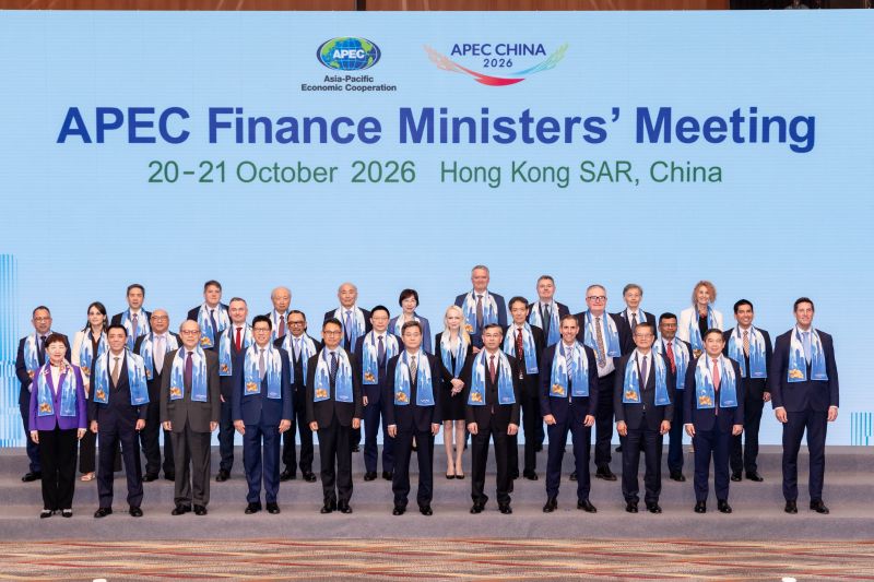 上海国家会计学院（亚太财经与发展学院）APEC青年财经人才交流活动获得财长会充分肯定