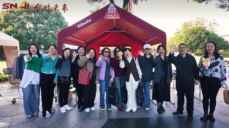 20261027 EMPAcc 文3 图4