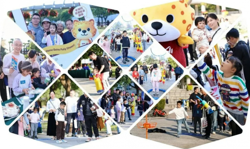 20261027 EMPAcc 文4 图5