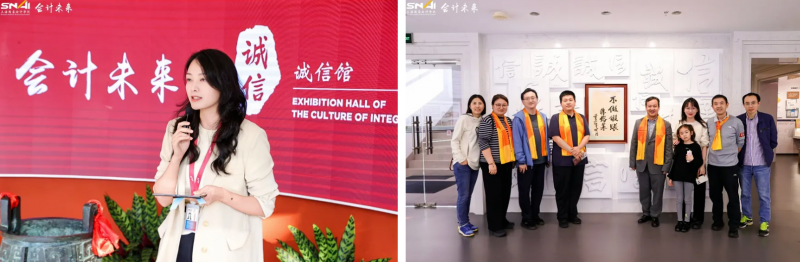 20261027 EMPAcc 文4 图4