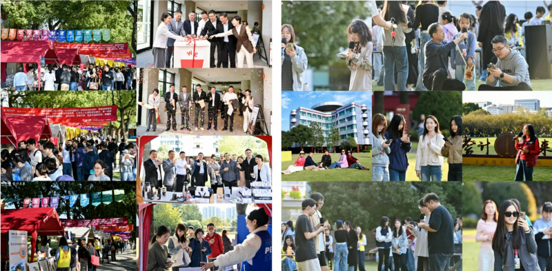 20261027 EMPAcc 文4 图2