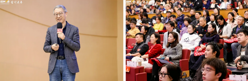 20261027 EMPAcc 文4 图1